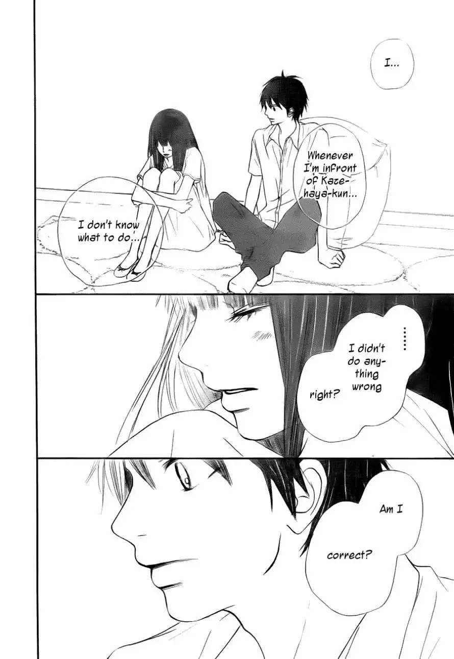 Kimi Ni Todoke Chapter 49 30